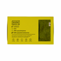 Moss Olive