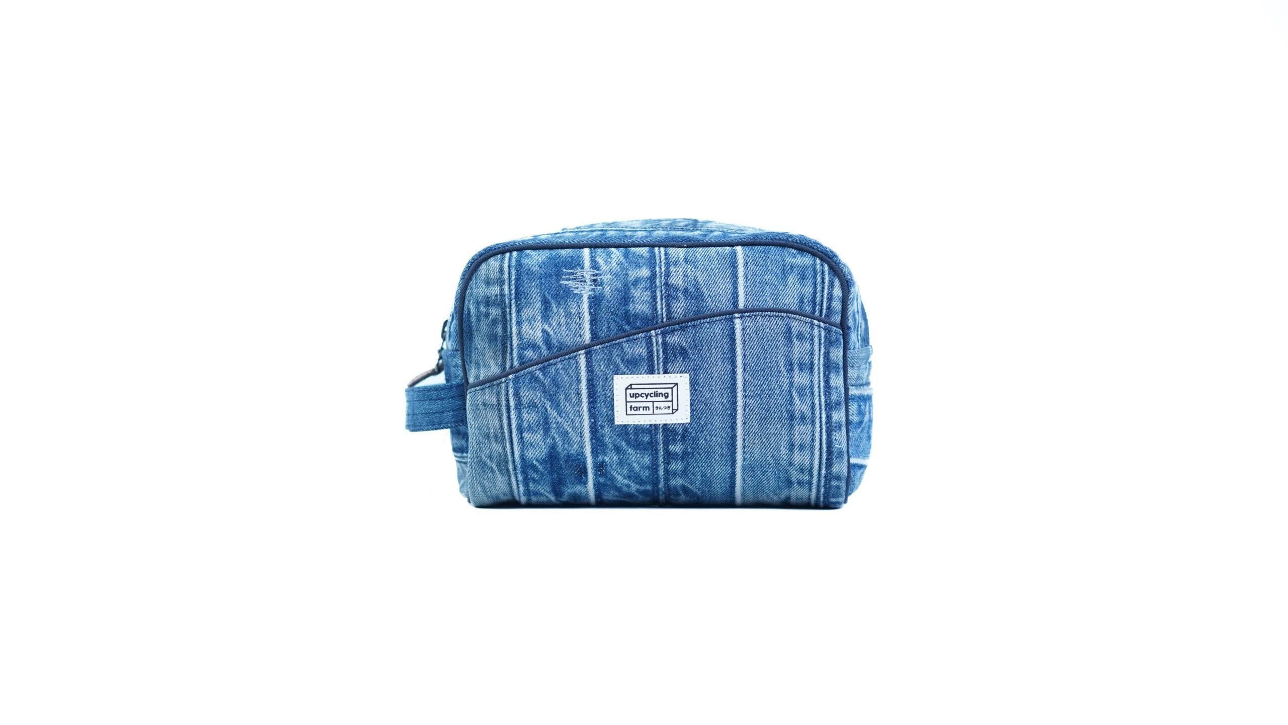 Denim Horizon