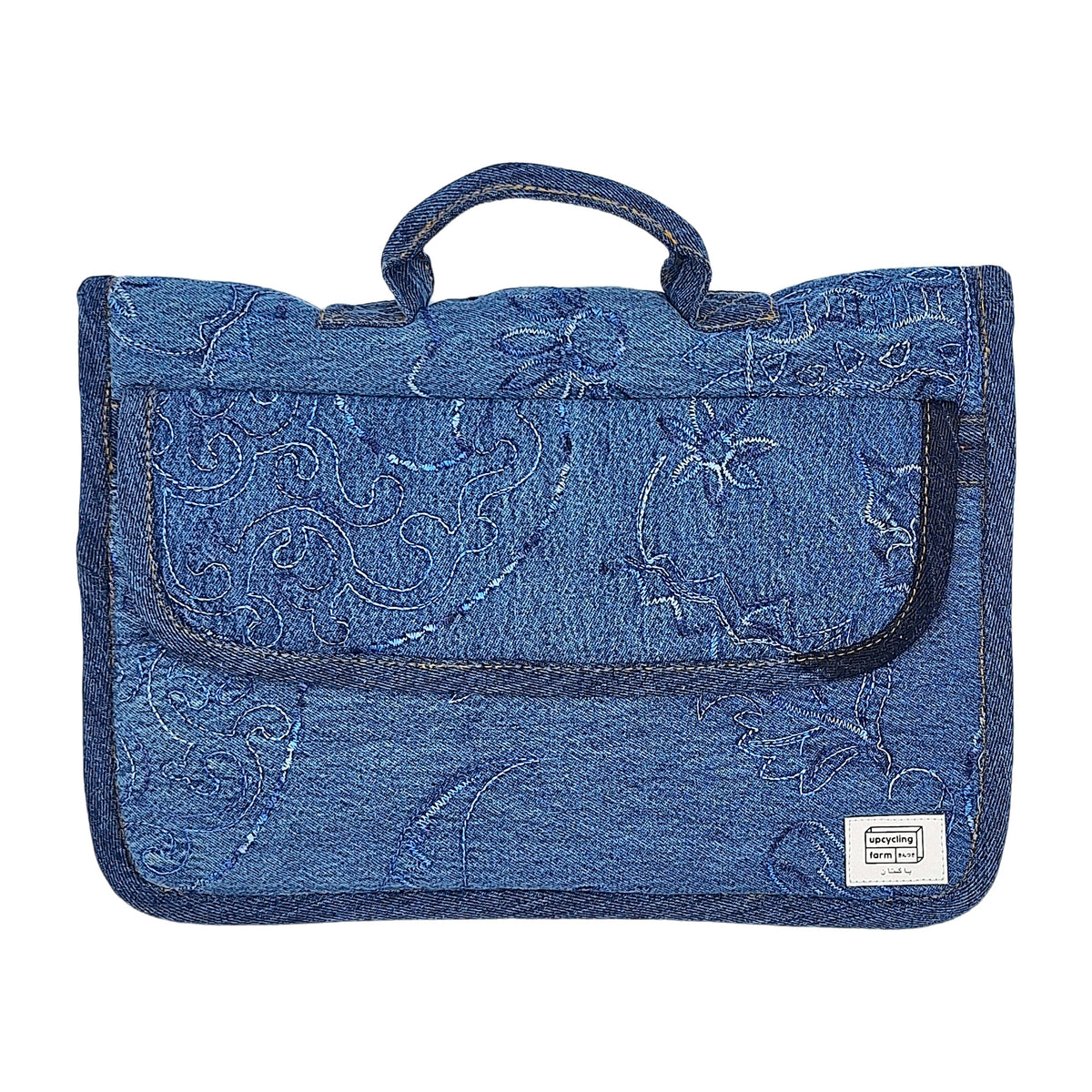Indigo Bloom 13"